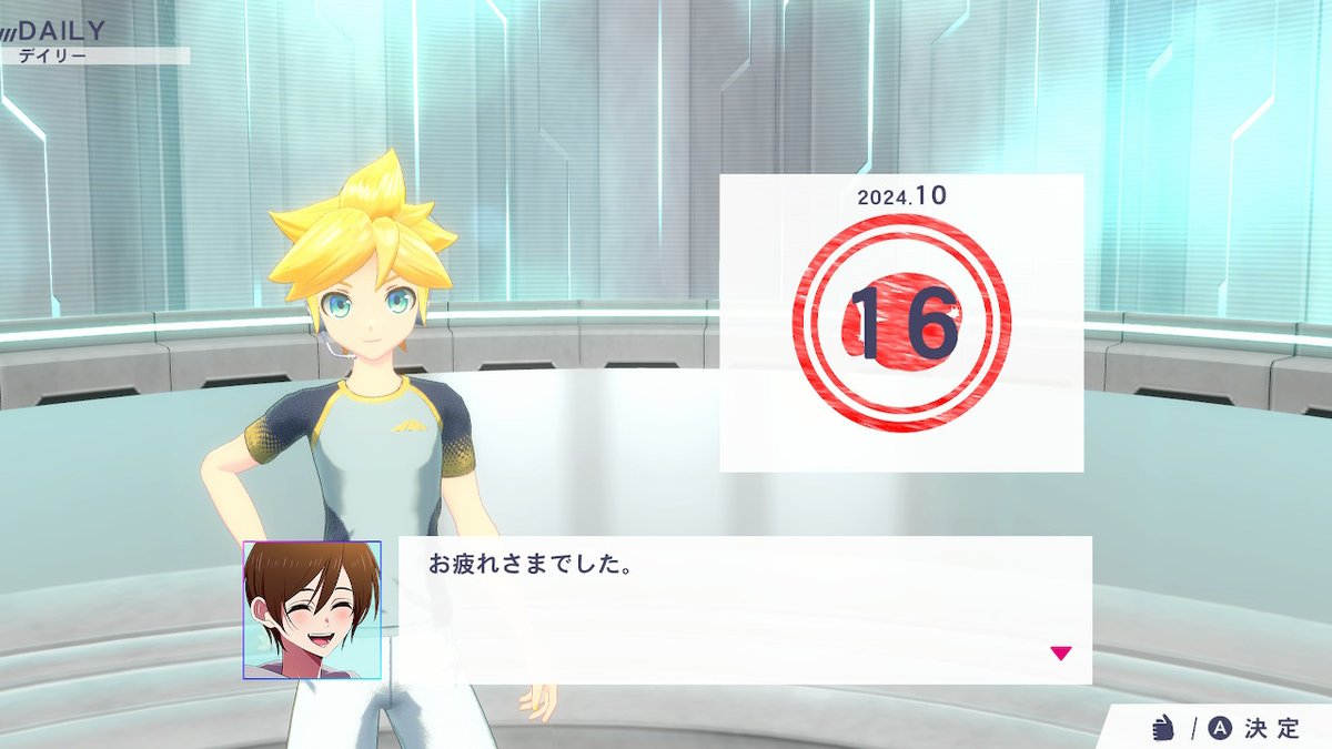 tnkknkk_blog's tweet photo. 【 #tnkk日記 #FitBoxing初音ミク 】
2024年10月16日のエクササイズのプレイ動画です!
https://t.co/Clwe5q7nHS
#FitBoxing
#KagamineLen
#MegurineLuka
#フィットボクシング
#フィットボクシングマイレージ
#鏡音レン
#巡音ルカ
#OVERLIT
@FitBoxingMiku https://t.co/pbkUualWde