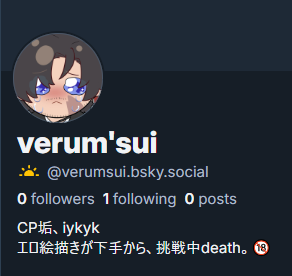 verum'sui tweet media