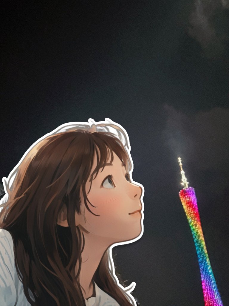 放松一下，路过认得出的，就坐下聊聊天吧，皓月当空，秋风飒爽，当浮一大白。 https://t.co/LtVrCHITie