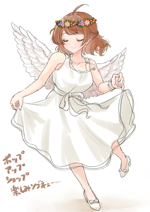 落書き。(花冠は素材) 