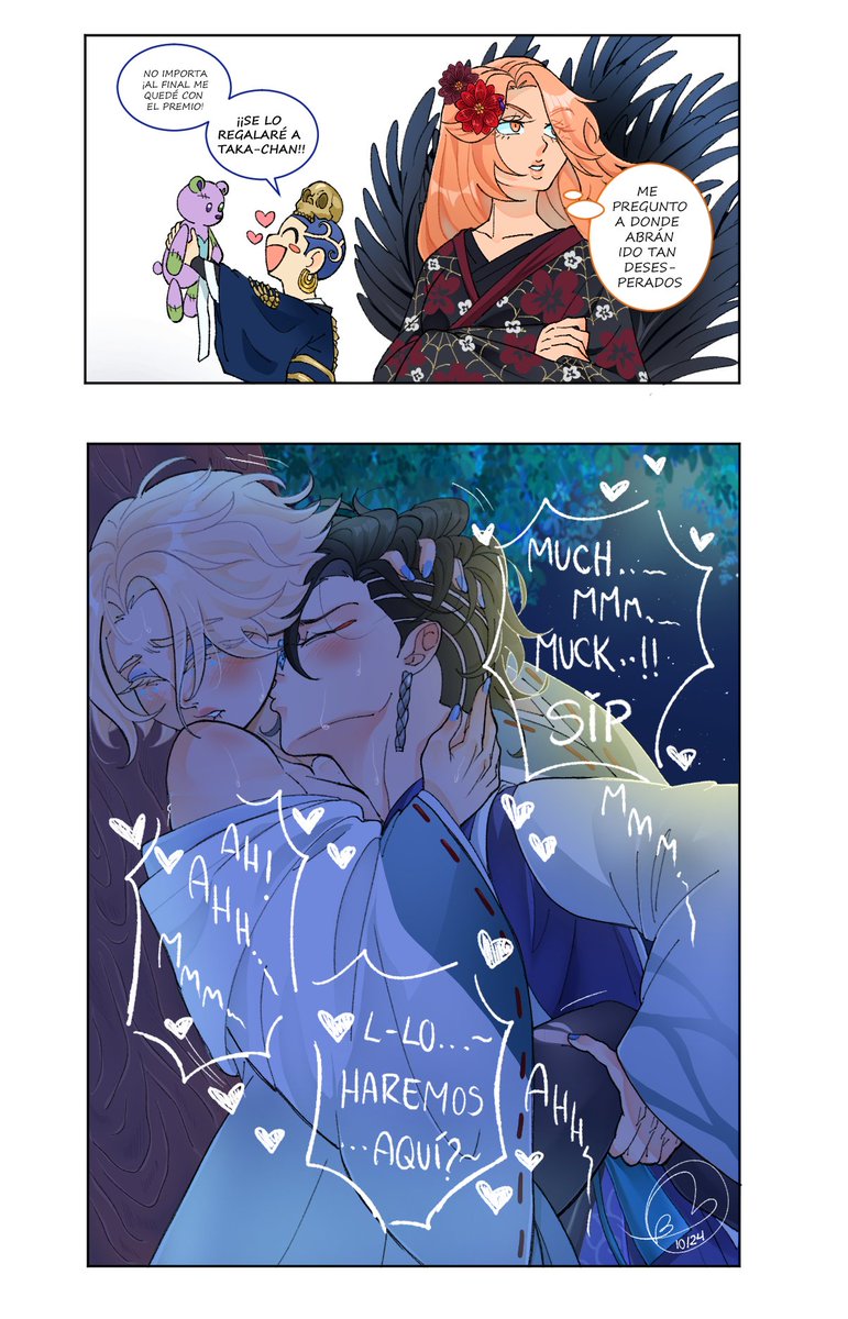 yumiku_BLUE tweet media