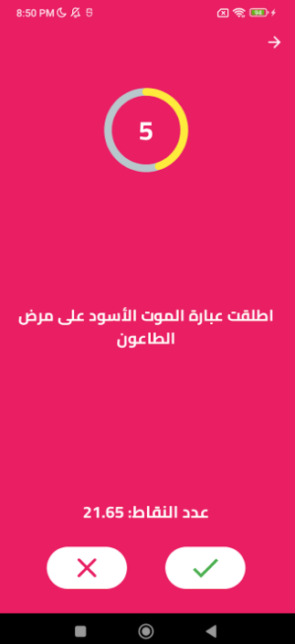 IdeaS0ft's tweet photo. https://t.co/1Gh9X9oY44