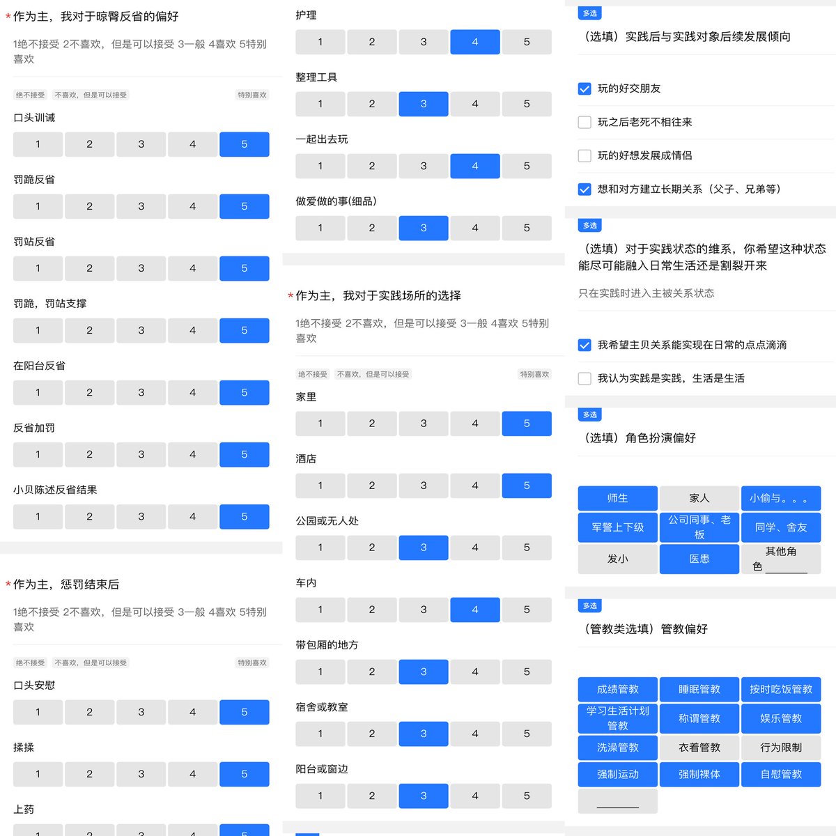 乐鱼为主 tweet media