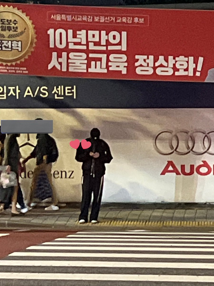 mydearsyongseok's tweet photo. SEUNGHANNNNNN 🥺🥺🥺 https://t.co/O20uP0F78f