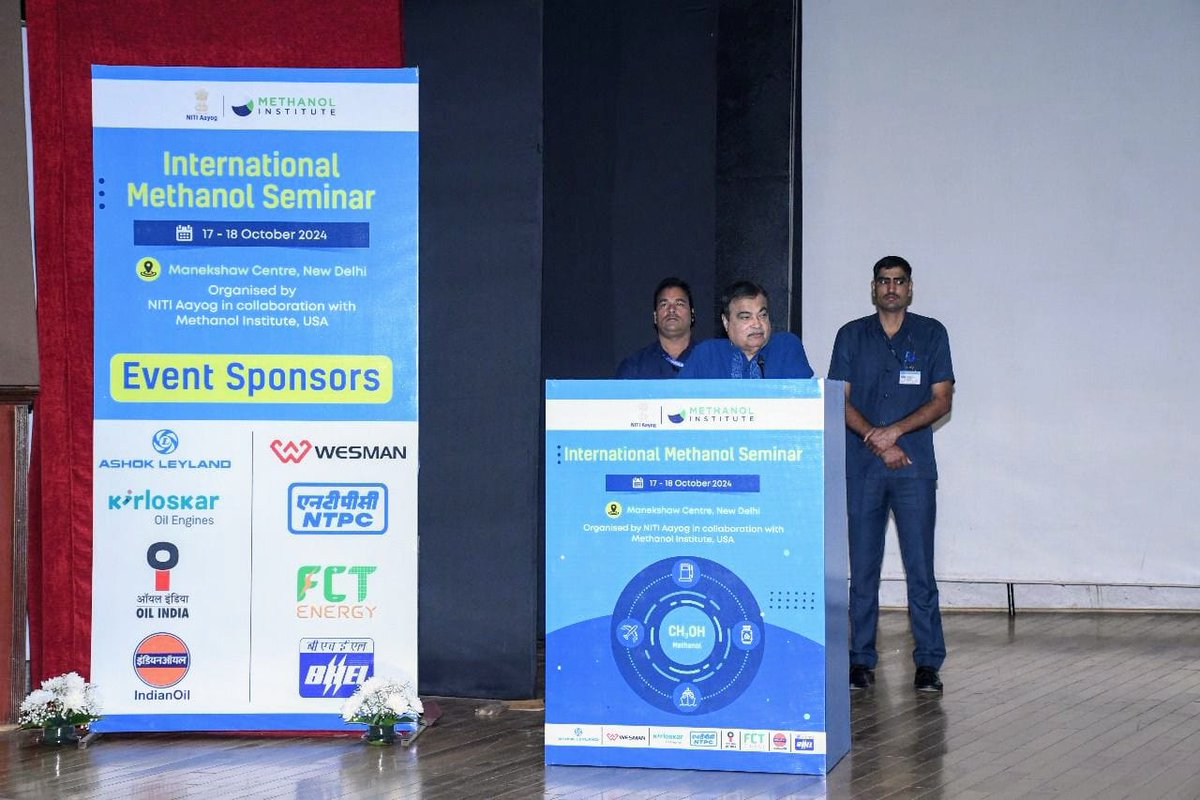 NITIAayog's tweet photo. International Methanol Seminar 2024: Paving the Way for a Clean Energy

NITI Aayog, in collaboration with the Methanol Institute, USA, is hosting the International Methanol Seminar. The first day of the seminar was graced by Shri Nitin Jairam Gadkari, Hon’ble Minister for Road Transport & Highways, as the Chief Guest, who has been at the forefront of driving India's green mobility and infrastructure development. Shri Suman K. Bery, VC, NITI Aayog, Dr. V.K. Saraswat, Member, NITI Aayog along with esteemed dignitaries from the Council of Scientific and Industrial Research (CSIR) and other organisations were present in the seminar.

The discussions in the seminar will revolve around policy frameworks, industry innovations, the role of methanol in multiple sectors and methanol's transformative contribution towards global energy. 

The International Methanol Expo, a part of the seminar, was also inaugurated today - where cutting-edge technologies, solutions, and breakthroughs have been showcased.

#NITIAayog #PMOIndia #SustainableFuels #CleanEnergy #Energy #InternationalMethanolSeminar #Methanol