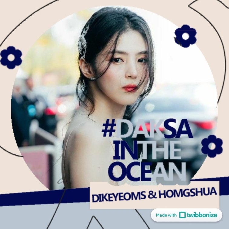 Sohee ⋆ tweet media