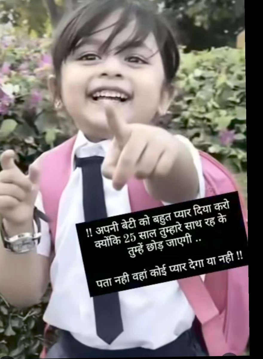 sonusuraj329's tweet photo. सही लिखा क्या? https://t.co/H5CXiFG8b7