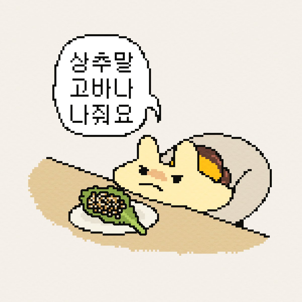 booodrami's tweet photo. https://t.co/LOrqcT1JnX