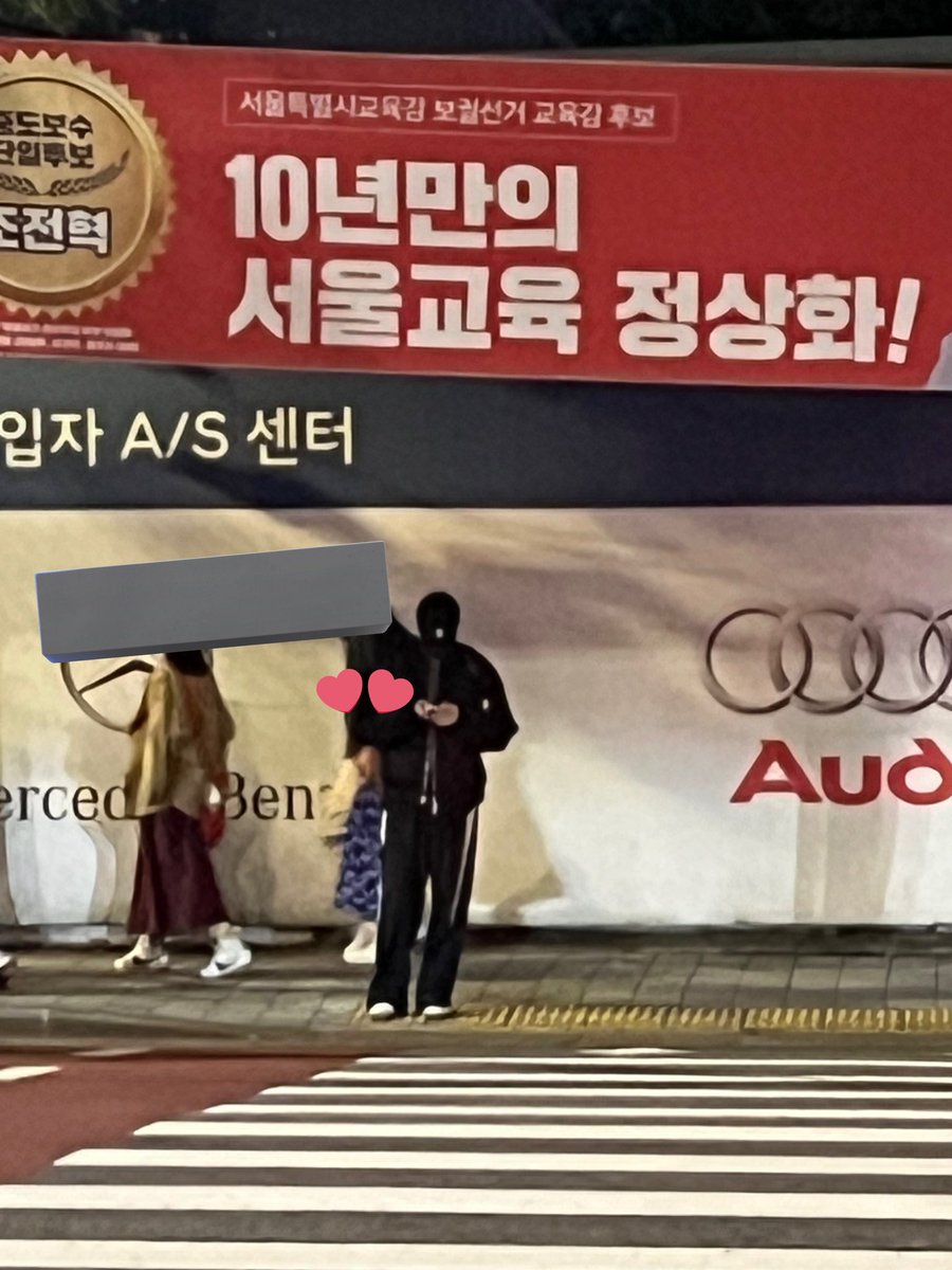 theboyfromilsan's tweet photo. We will bring you back, baby. You will see again how many of us are holding your photo holder, and by that time, you will not lower your head again. 

Please stay strong for us, Seunghan.

#홍승한_고소진행및결과_공지해
JUSTICE FOR SEUNGHAN
#BringBackSeunghanToRII7E https://t.co/iPSU4ud94D