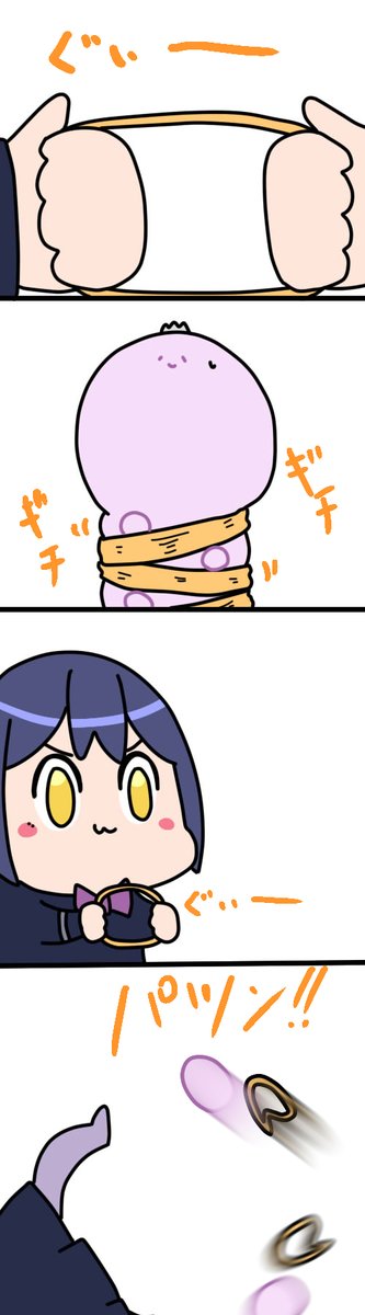 わごむ
2320  #凛Art #ギルザレン画廊 #ムギザレン 
