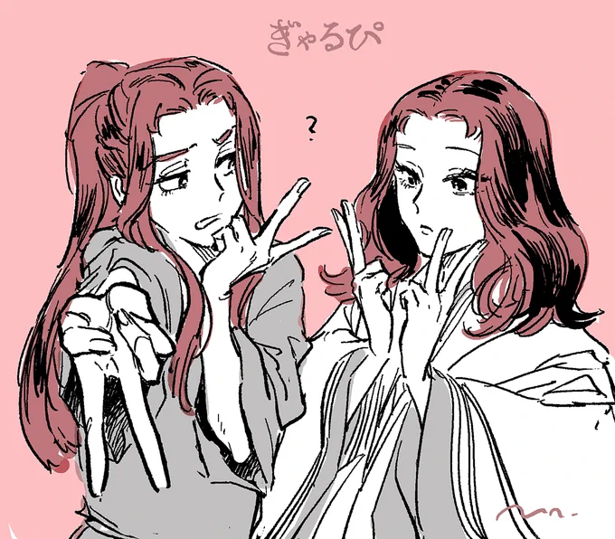 西家のご姉弟過去絵 