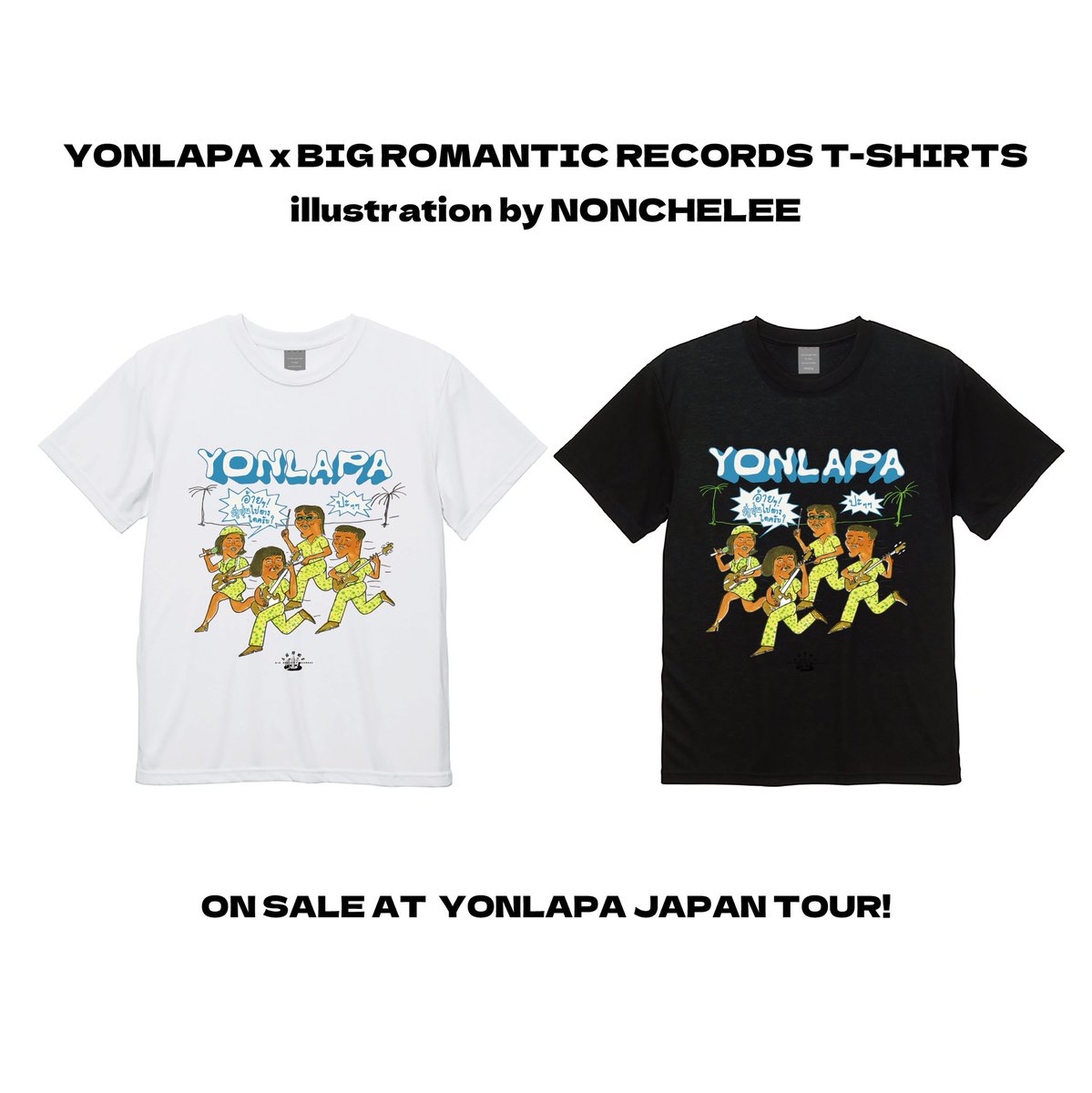 bigromanticrecords on X