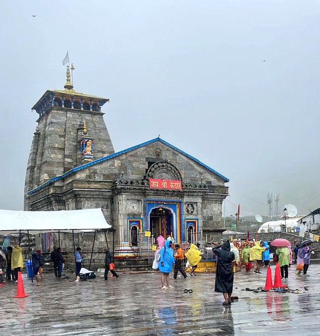 मतलबी दुनिया में कौन अपना हैं एक महादेव जी का ही सहारा है।।

हर हर महादेव जय भोलेनाथ बाबा जी ❤️ 

जय श्री केदार धाम 💯 ✌️ 🤩
#महादेव
#हरहरमहादेव
#भोलेनाथ
#महाकाल
#केदारनाथ
#शिवशक्ति
#शिवभक्त
#शिवभक्ति
#जयभोलेनाथ
#शिवशंभू
#जयमहादेव
#बोलबम