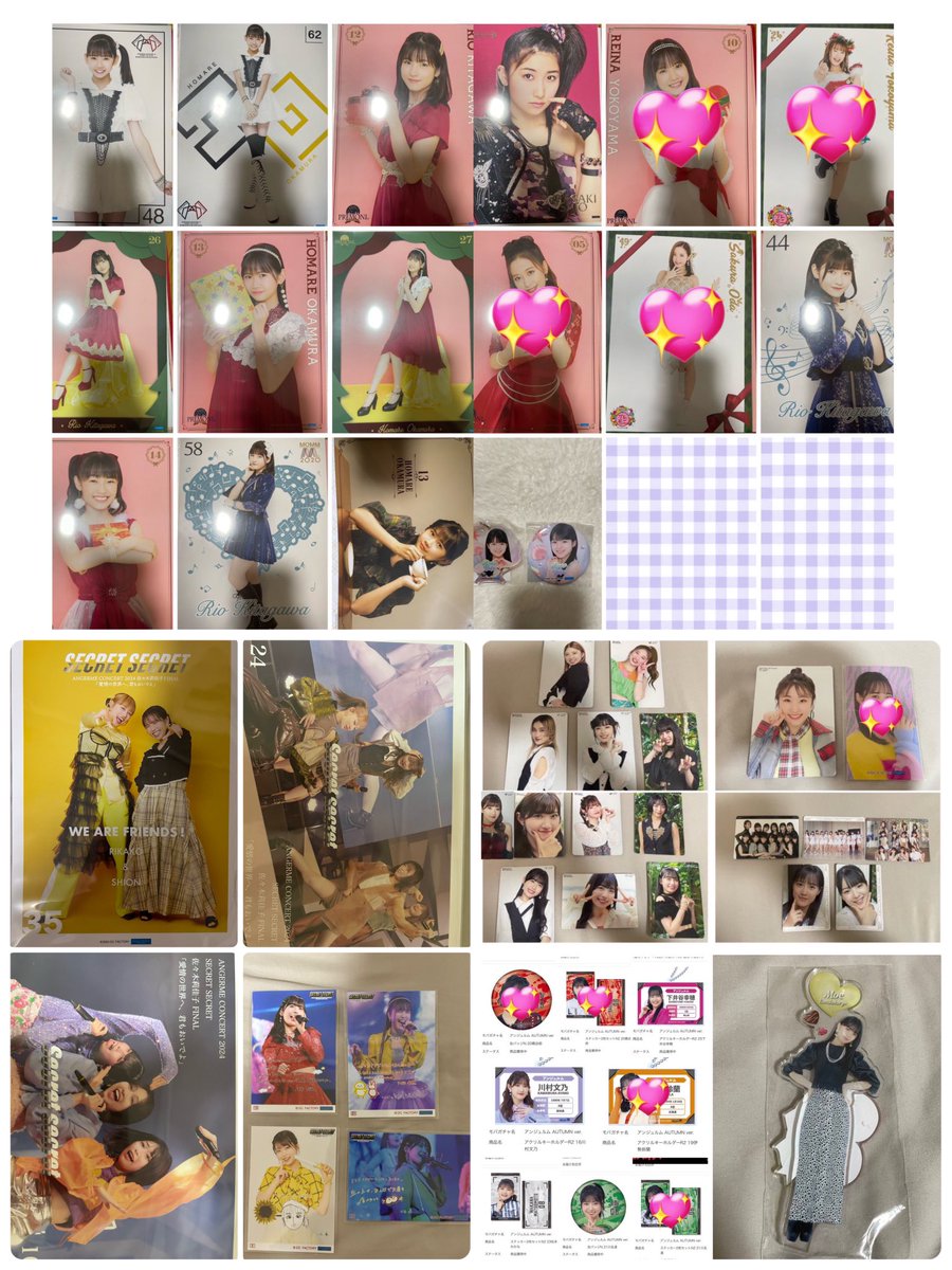 w_aiz93's tweet photo. 交換希望
求 ) 上國料 平山 佐々木 笠原 後藤 集合 未所持

譲 ) 和田 竹内 佐々木 上國料 船木 伊勢 為永 川名 松本 下井谷 佐藤 森戸 加賀 横山 北川 岡村ほ 山﨑 小田 譜久村  羽賀 鞘師 小関 金澤 高木 宮本 植村 段原 稲場 井上

アンジュルム モーニング娘。
Juice=Juice ピンポス コレ写 トレカ https://t.co/oeGja1SyUP