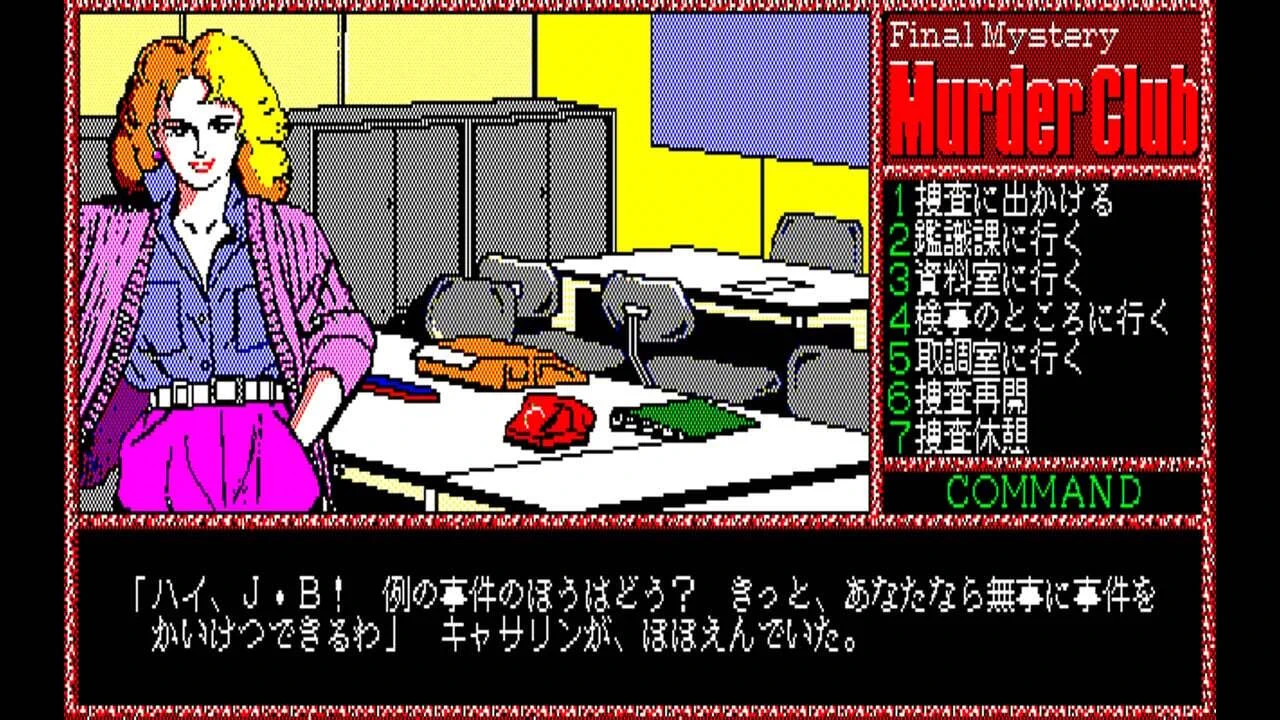 電ファミニコゲーマー on X: 