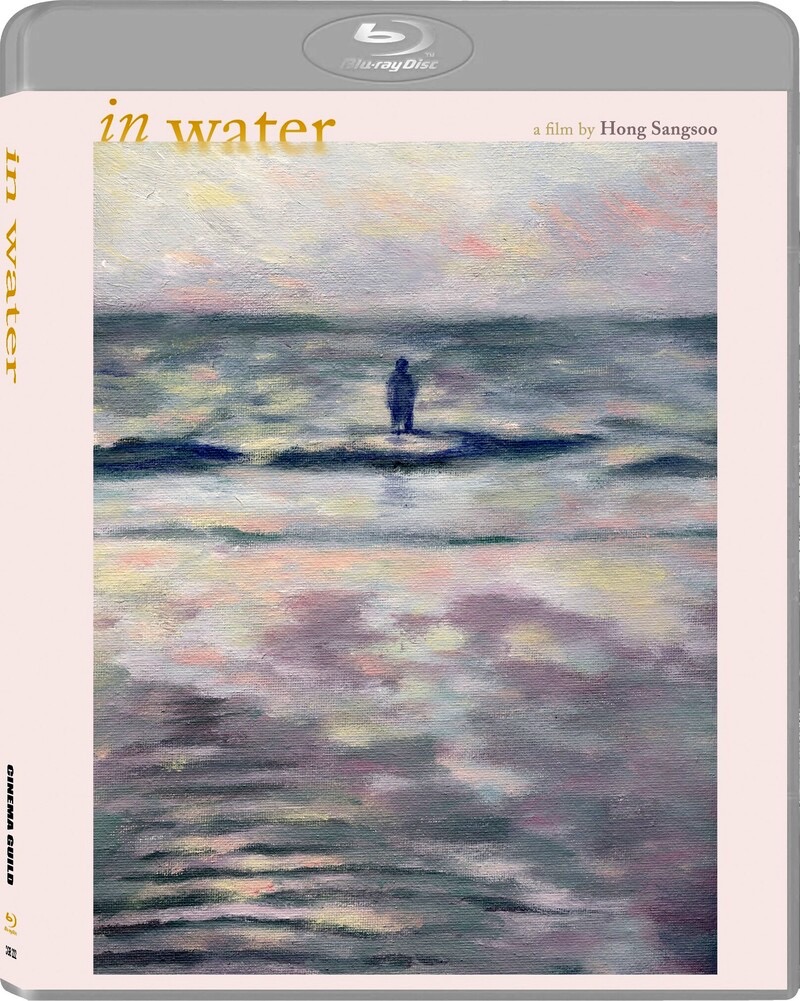 disc_connected's tweet photo. ***ANNOUNCEMENT***
Coming on November 19th on Blu-ray from @CinemaGuild: #InWater (2023)!
A trio of friends venture to the rocky shores of a large island to shoot a film together. The director, Seongmo (Shin Seokho), recently gave up acting and has decided to make a film with his own money. His former classmate, Sangguk (Ha Seongguk), will operate the camera and Namhee (Kim Seungyun) will act in it. The only problem: Seongmo hasn't decided what to make.
His most overtly experimental work to date, in water reveals Hong at the height of his allusory powers. The story is simple: three friends set out to make a film, and then they do it. But with bold formal choices and his signature impulse toward the uncanny, Hong evokes infinite mysteries and hints at whole worlds lurking below the surface of everyday reality.
Special Features and Technical Specs:
Greetings for the New York Film Festival (2023) a short film by Hong Sangsoo
Extended look at A TRAVELER'S NEEDS by Hong Sangsoo
Theatrical Trailer
Booklet featuring essay by writer and programmer Antoine Thirion
Reversible Cover Art
In Korean, with English subtitles
#BluRay #PhysicalMedia #BluRays #BoutiqueBluRay #CultMovies #DiscConnected #CinemaGuild #HongSangsoo