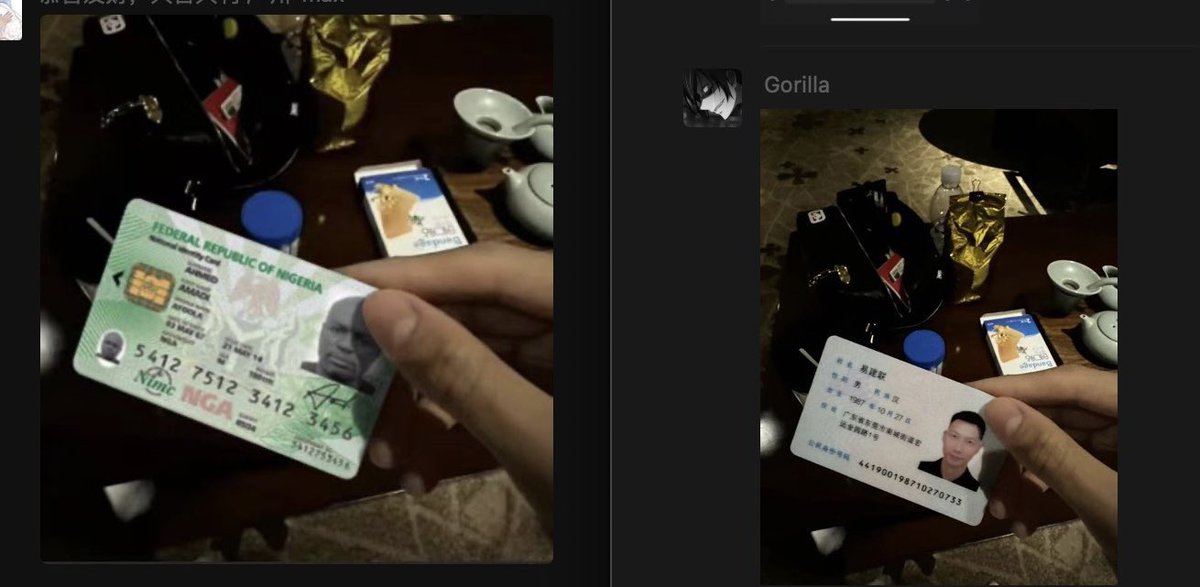 网传易建联1500美金玩了个TS👍🏻