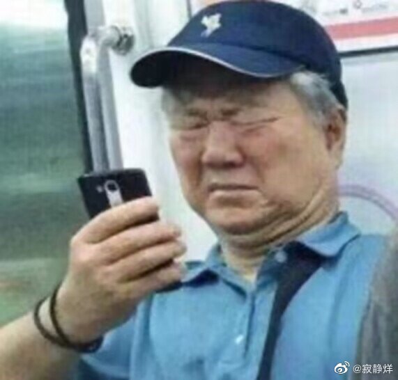 Vina_cui tweet media