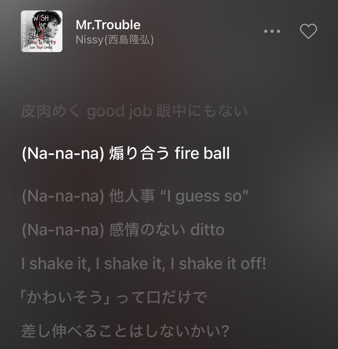 ni4y__86's tweet photo. ここの掛け声するの楽しそう✨ꉂ📣
#Nissy_HOCUSPOCUS4
#MrTrouble https://t.co/aVhF5YUmTr