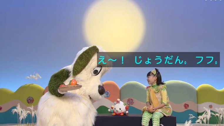 ワンワン (@oneonecho) on X