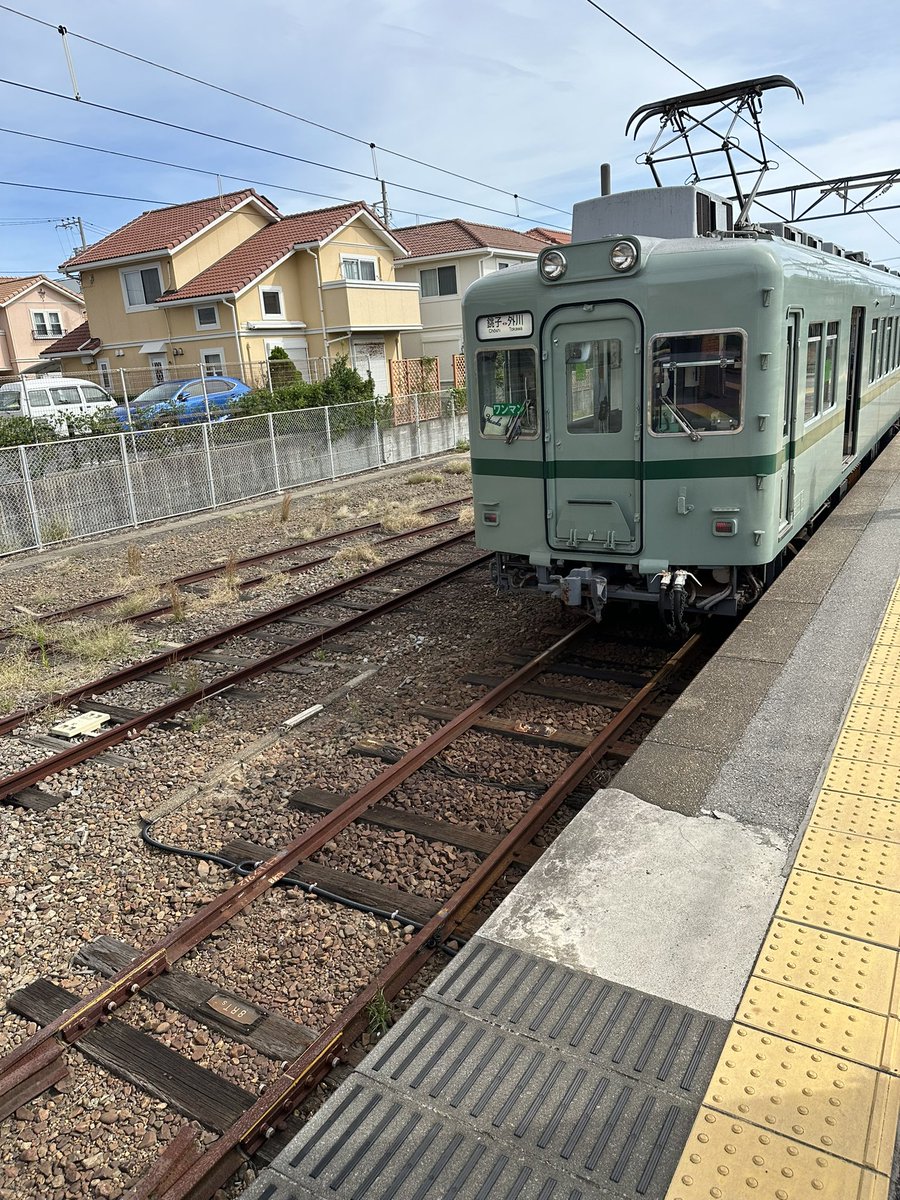 shunkichi0924's tweet photo. 有休使って2日間鉄道乗りまくって帰宅、
久しぶりのヲタ活は楽しかった😄

#鉄道 https://t.co/T9mrwXk3JZ
