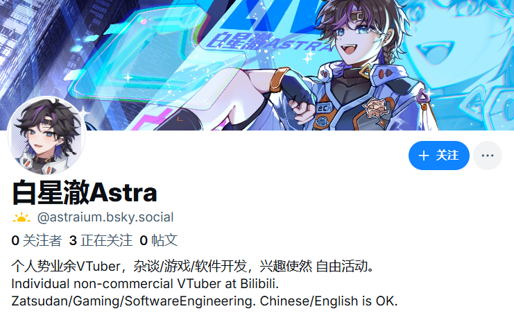 AstraWhite42's tweet photo. Sync w/ new platform: 
https://t.co/a9bgdhoeGr https://t.co/1OMPHmzmez
