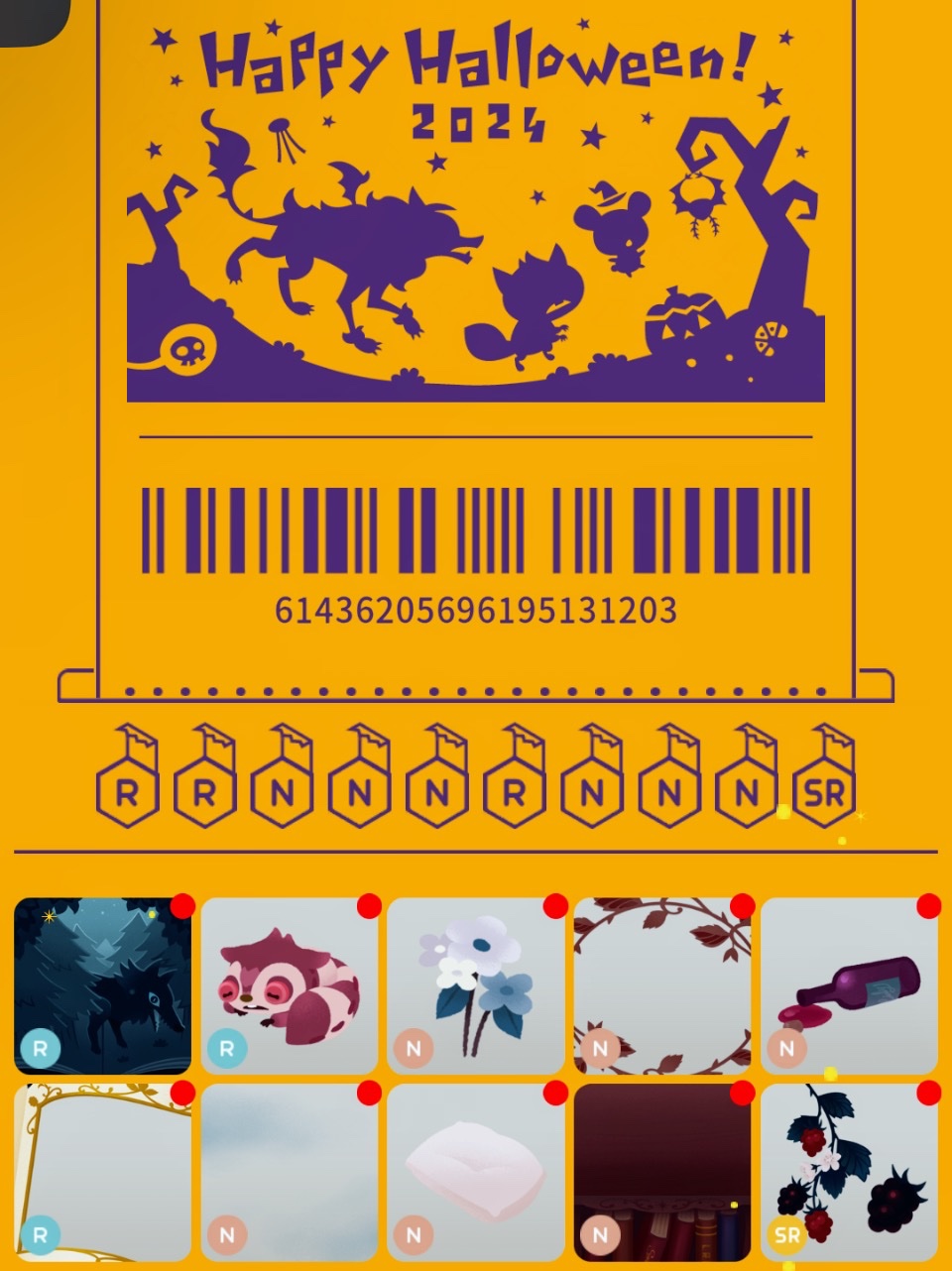 オリビアページ♡⃜ セール】5ゲージメッシュプルオーバーSS 127647（ニット