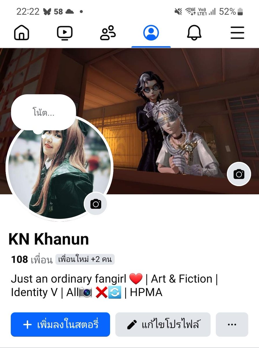 KN★ tweet media