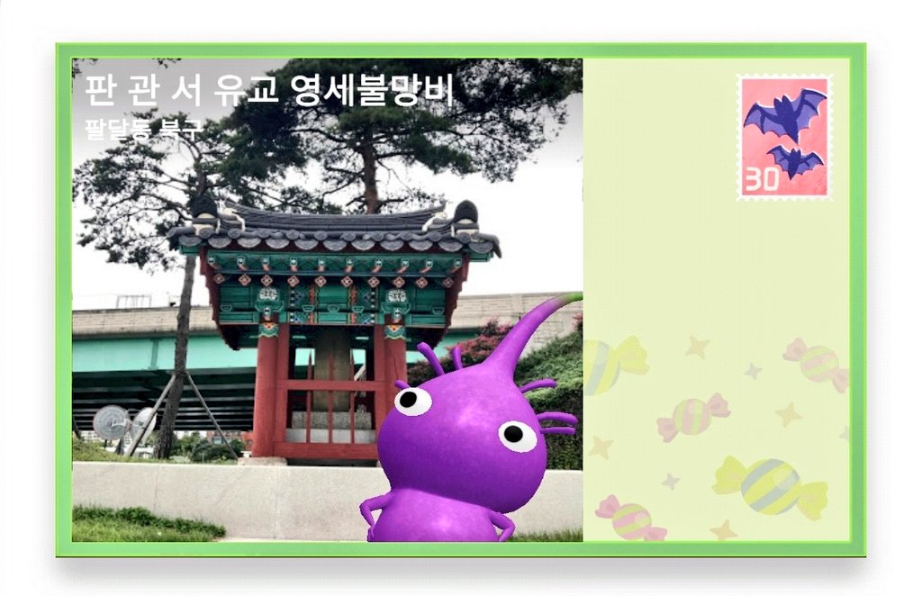 갈비 tweet media