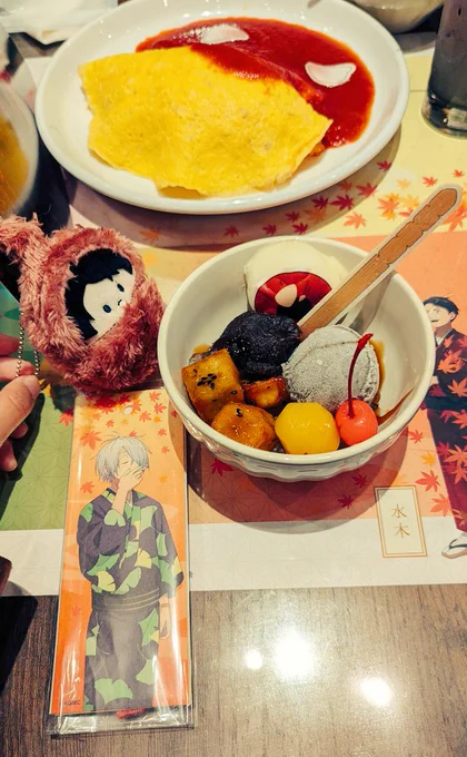 絵柄の被り激しいけど一応神引きの類だし、カフェ楽しかった〜蕎麦が美味しかったです!ドリンクについてくるちっちぇ〜が可愛すぎて最高。合間にちゃんと原稿もやりました… 