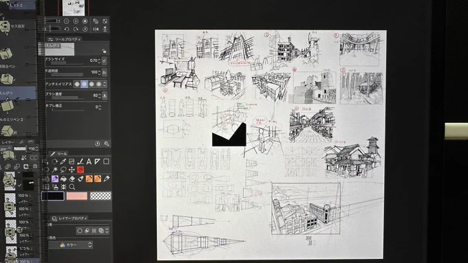 クソデカ大画面を作って勉強した部分をすぐ見れるようにしてるけど限界かな…。
次のステップやったら8番目を再開する。 