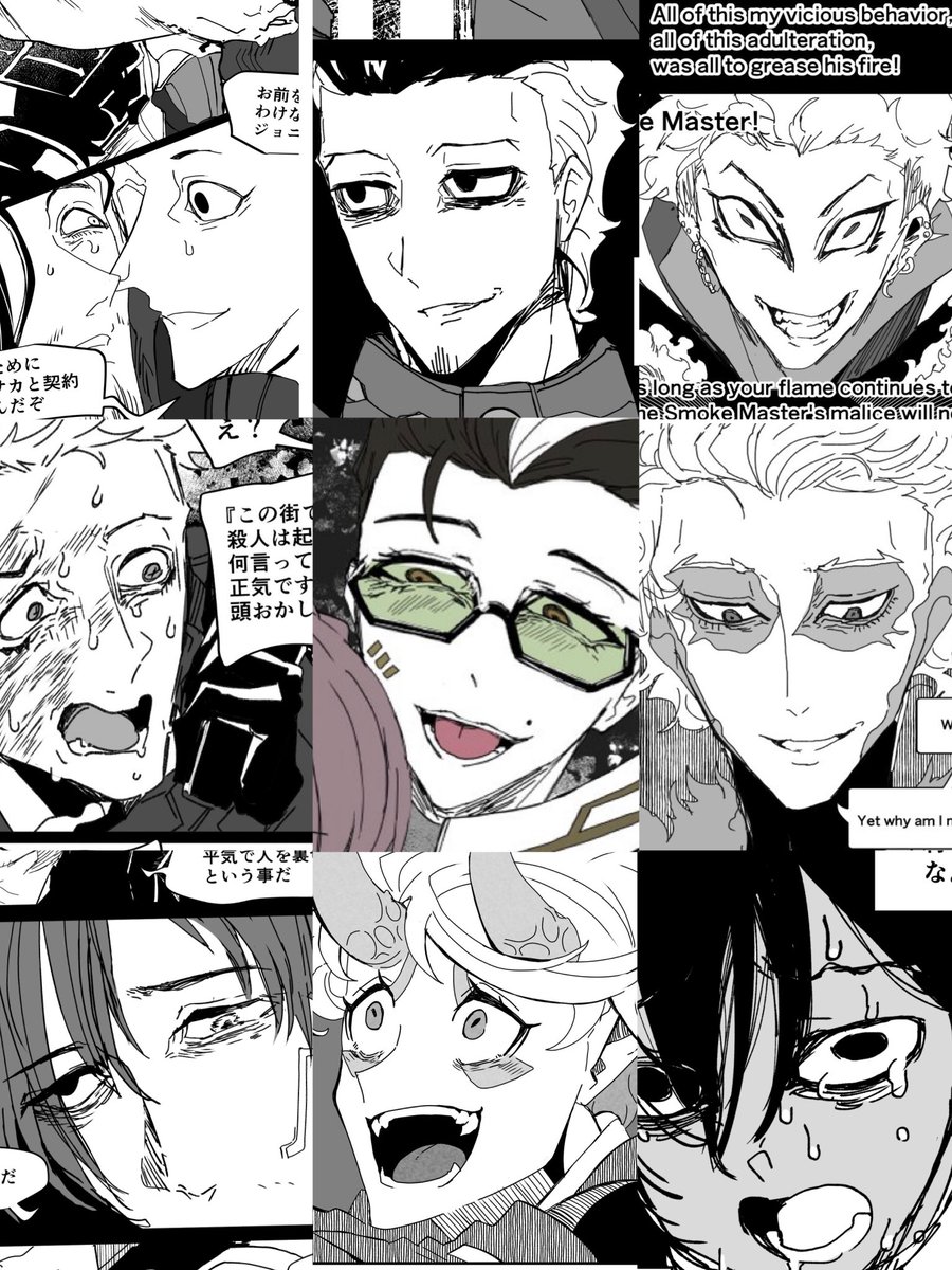 オデ、こういう顔、描くの好き 