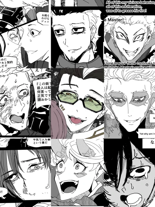オデ、こういう顔、描くの好き 
