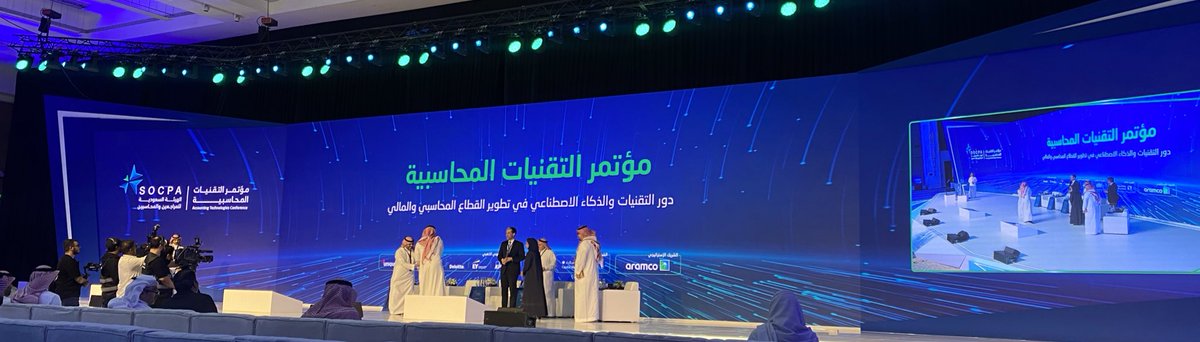 kadialkanhal's tweet photo. يوم جديد يأكد لي صحة إختياري لتخصص المحاسبه 🤍

 #مؤتمر_التقنيات_المحاسبية https://t.co/Blk0L0liOd
