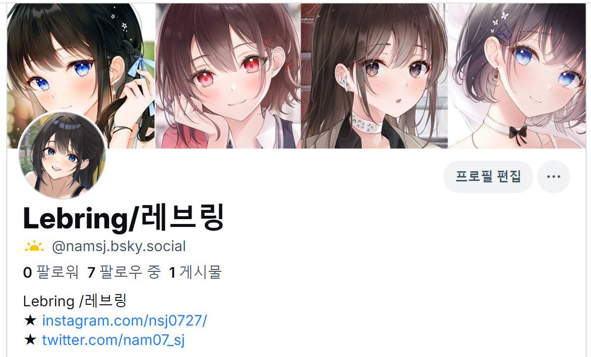 念のため私も作りました。
どうぞよろしくお願いします。 :)