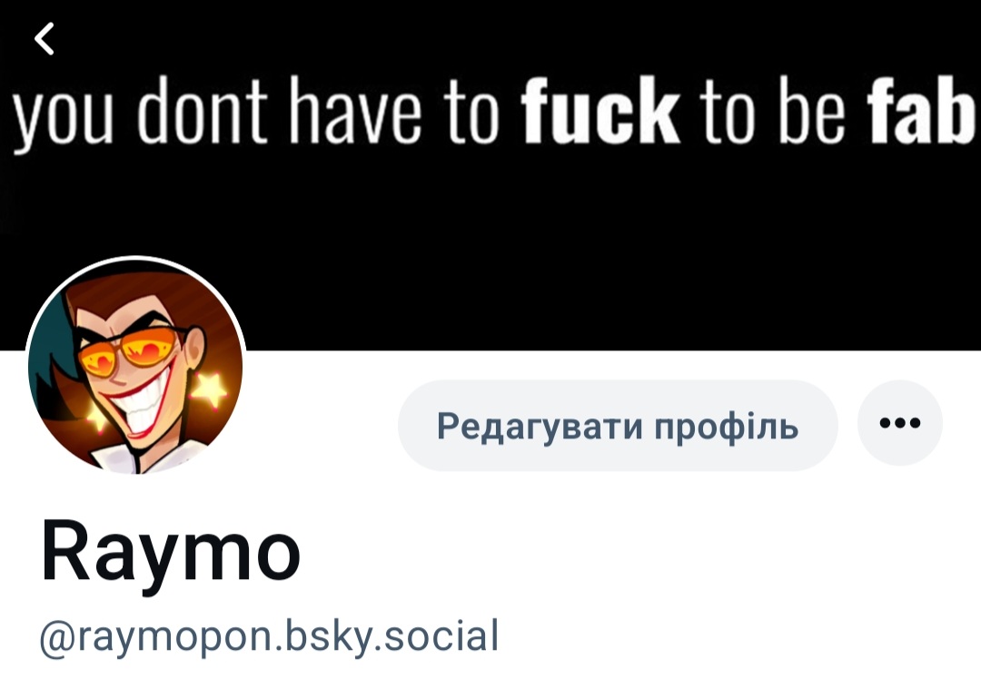 RP tweet media