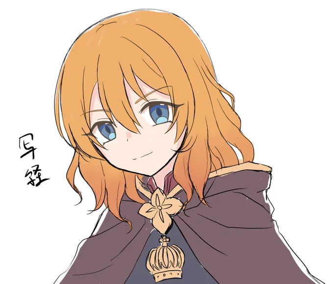 写経 