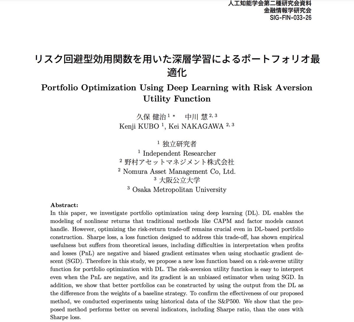 richwomanbtc's tweet photo. sig-fin 33で「リスク回避型効用関数を用いた深層学習によるポートフォリオ最 適化」というタイトルで発表します。皆さんよろしくお願いします。
https://t.co/TumlKN2Uhd https://t.co/CfezhKty8G