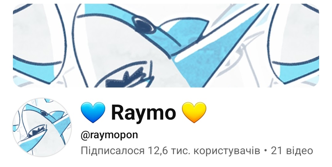 RP tweet media