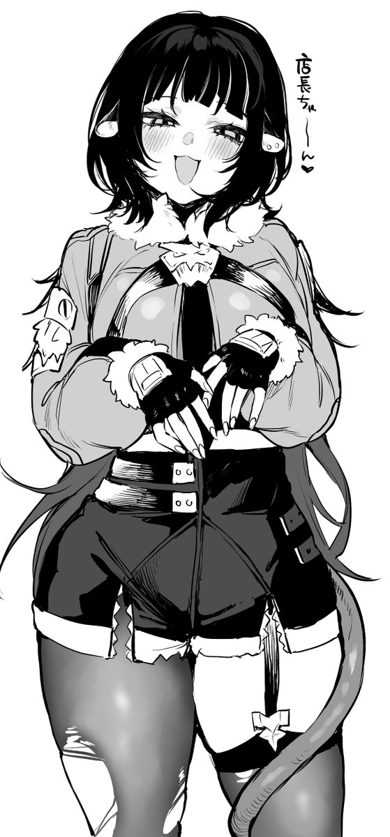 せっかくだから全身描いた