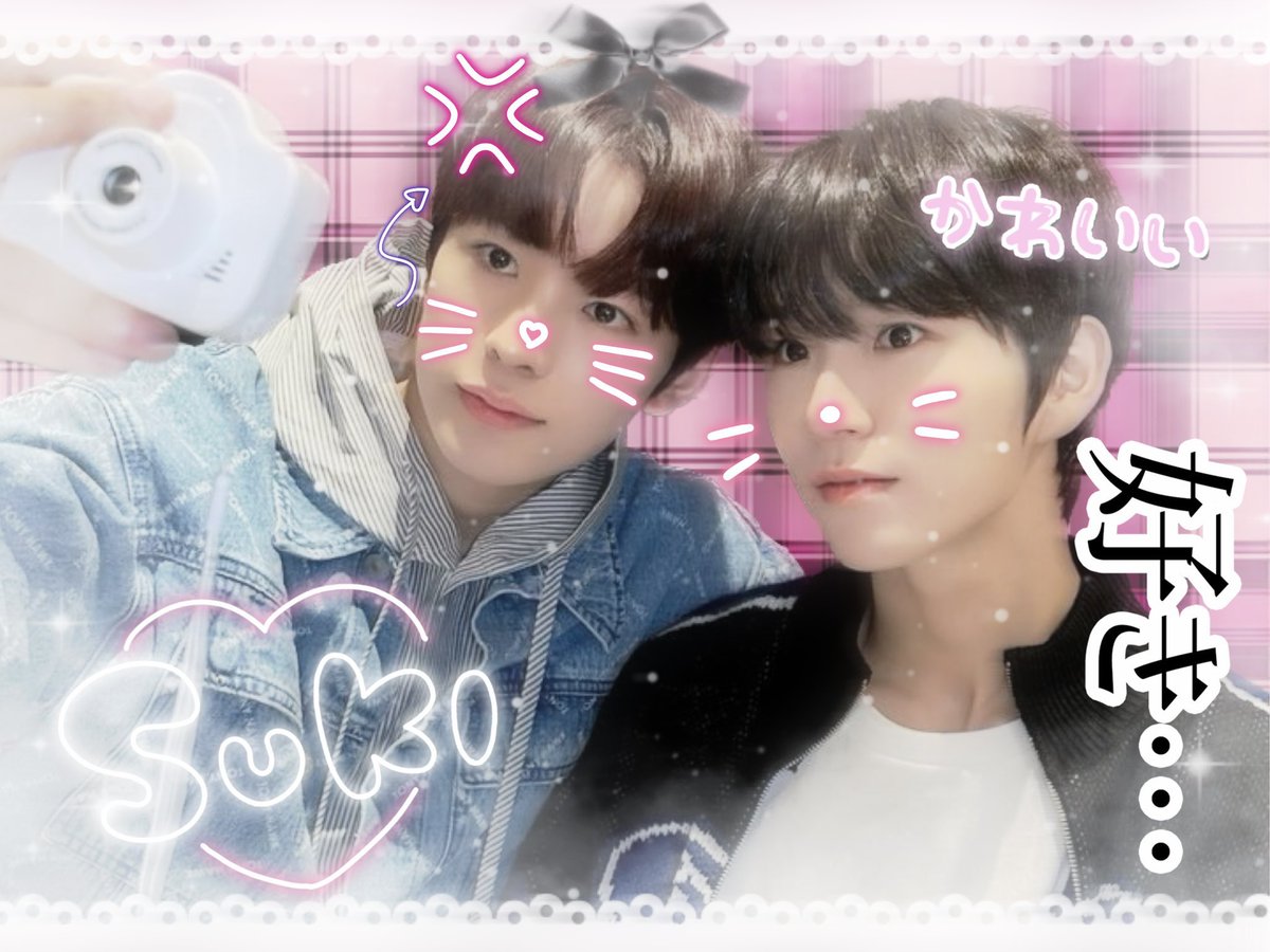 dnagiil's tweet photo. 윳댕 안슬기로운대학생활

김머영 친구 술병나서 대출해달라는 전화끊고
김머영 “하 ,, 대출싫은데 대출해야되네” 혼잣말에 유우시 얼마대출해야되냐고 물어봐서 하.. 가세요그냥; 하고 개무시때리는 안슬기로운대학생활
하지만
무시를철회한다
계좌확인햇다 개깜놀해서 버럭버럭상버럭함 https://t.co/0nDsM6A1Hm