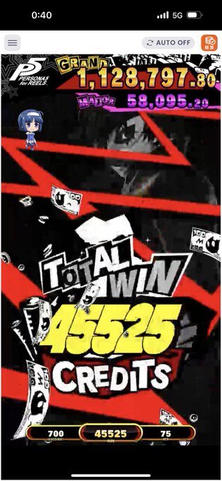 恋ちゃんに倣ってちょっとガポリやってみたらなんか知らんけど勝った 