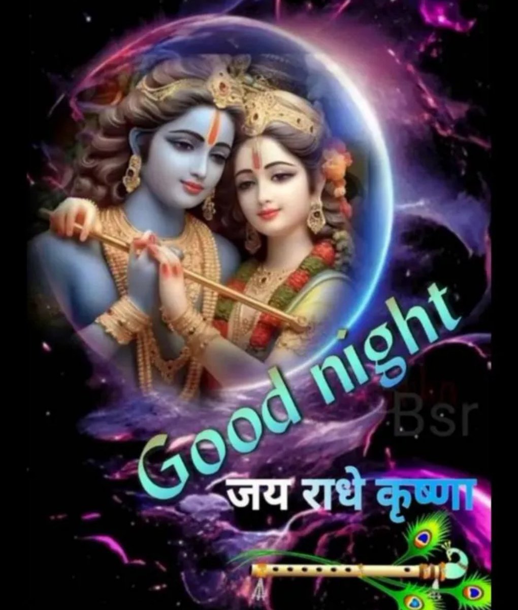 Good night 😴😴