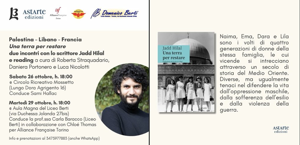 📚 Jadd Hilal sarà a Torino per presentare l’edizione 🇮🇹 del suo romanzo d’esordio “Una terra per restare” ( ed. Astarte, 2024).
🌍Di origini libano-palestinesi, Jadd Hilal è nato in Francia nel 1987 e vive a Parigi.
#Palestina #Libano #Francia #JaddHilal
alliancefrto.it/evenement/jadd…