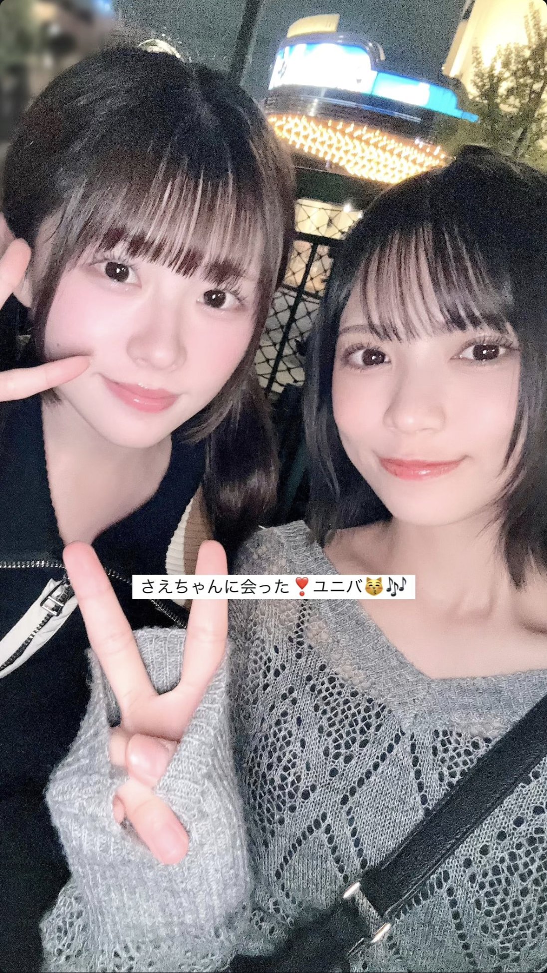 NMB48 8期生 高橋紗恵 生写真 セット NMB48 8期生 高橋紗恵 生写真 セット タレントグッズ