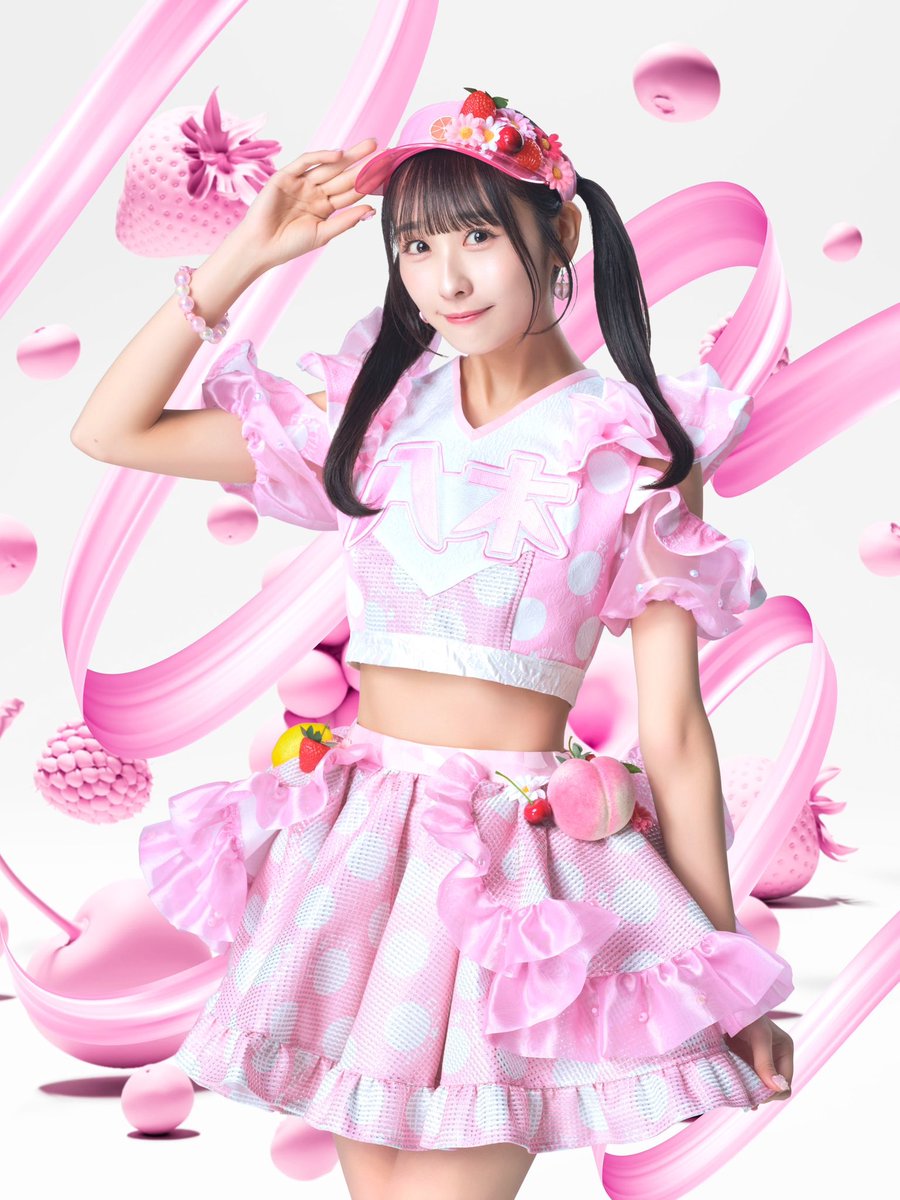 八木ひなたタペストリーデジタルサイン入り FES☆TIVE 八木ひなた「週刊FLASH 」掲載記念ラッフルくじ | RAFFLE