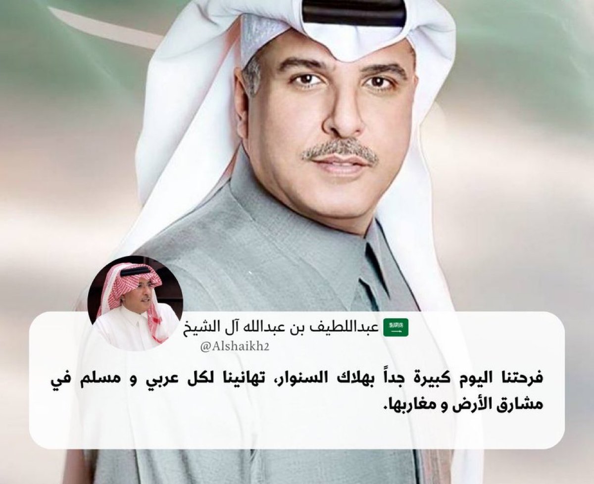 Dr.Sam Youssef Ph.D.,M.Sc.,DPT. tweet media