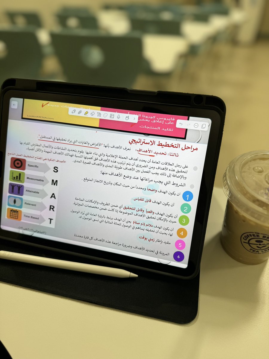 Reemaz2002's tweet photo. بفضل الله انتهيت من أخر ميد بالمسيرة الجامعية

قد ألفنا الدرب حتى هزنا قرب الوصول اللهم تمم الخطى وبارك المسير وأجعل منتهى السعي القبول🩵 https://t.co/MktgUqusb4