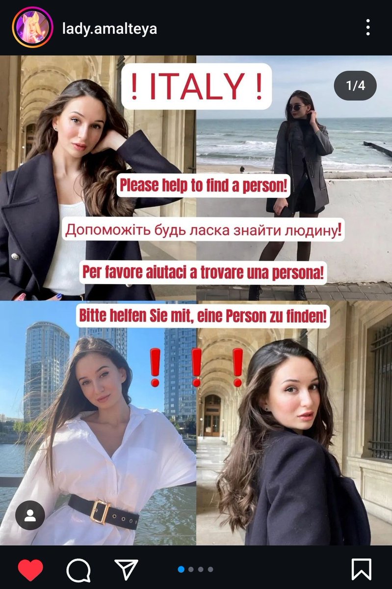 redblackbody's tweet photo. ❗️❗️❗️
Я дуже рідко прошу про репост, але тут це необхідно.

Подруга моєї знайомої пропала в Італії. Можливо саме ваше поширення допоможе її знайти.

Вся інформація на скрінах. https://t.co/qtmHMleYfq