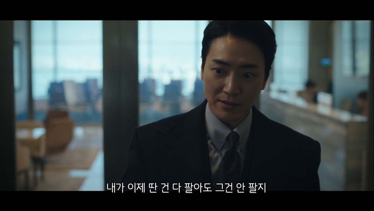 your_seodj's tweet photo. 대사 결들이 다 왜이래요 내가 포타같다는 소리를 괜히 하겟어???!??(positive) https://t.co/sxW1nNfYq4